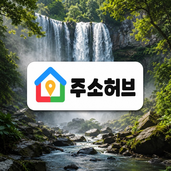 링크모음 이용에 대한 모든 답을 명료하게 정리