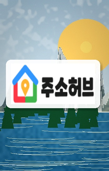 링크모음