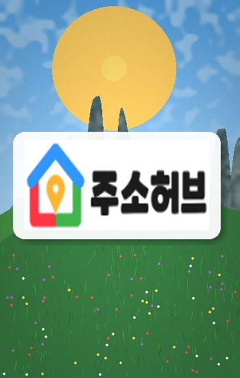 무료 OTT 사이트 이용에 대한 모든 답