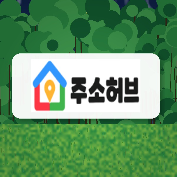 무료 스포츠중계 사이트 이용에 대한 모든 답