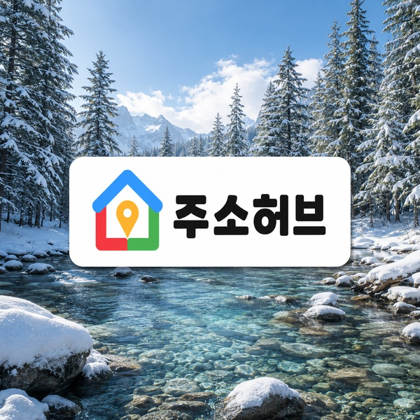 사이트모음 카테고리 이용에 대한 모든 답