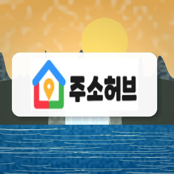 스포츠중계