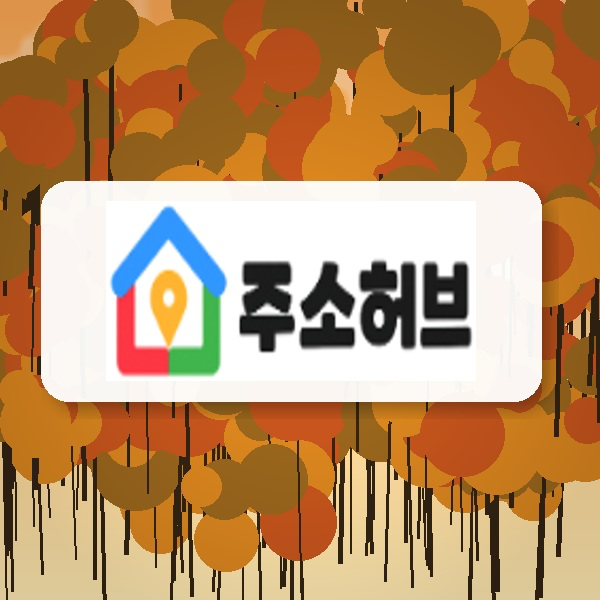 여기여 메인 화면