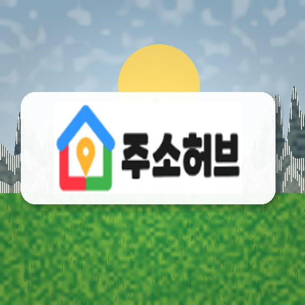 여기여