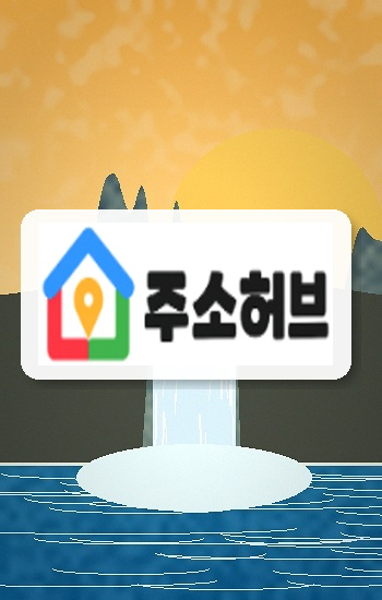 영상 스트리밍 플랫폼