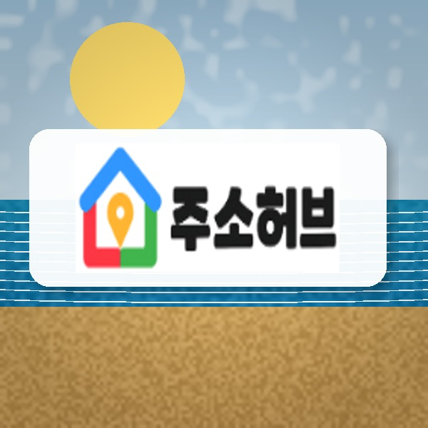 인기 무료 OTT 사이트