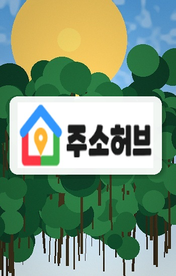 인기 무료 스포츠중계 사이트