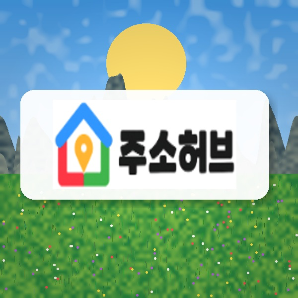 인기 무료 웹툰 사이트